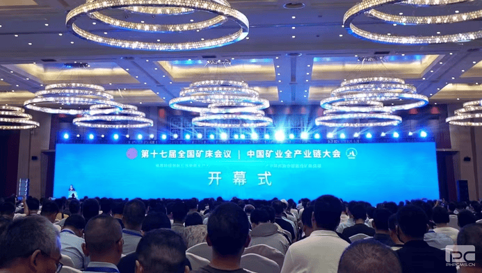 J9集团·(中国)官网 -首页