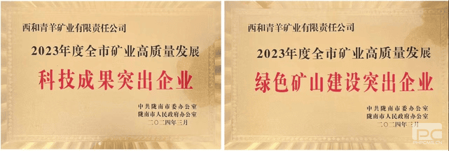J9集团·(中国)官网 -首页