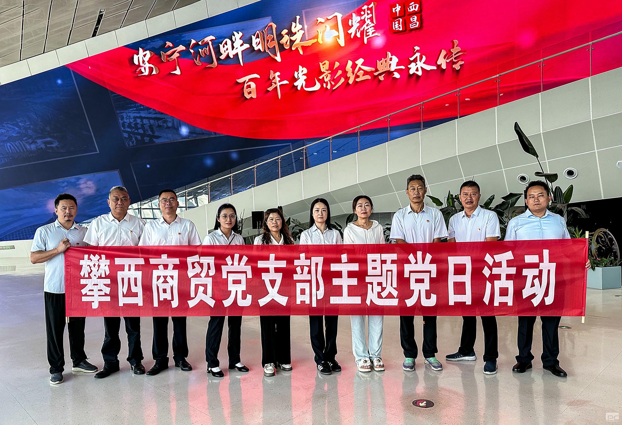 J9集团·(中国)官网 -首页
