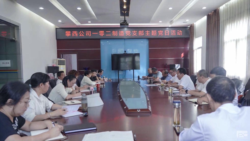 J9集团·(中国)官网 -首页