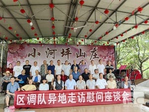 J9集团·(中国)官网 -首页