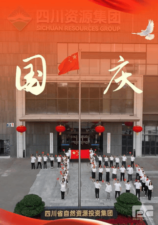 J9集团·(中国)官网 -首页