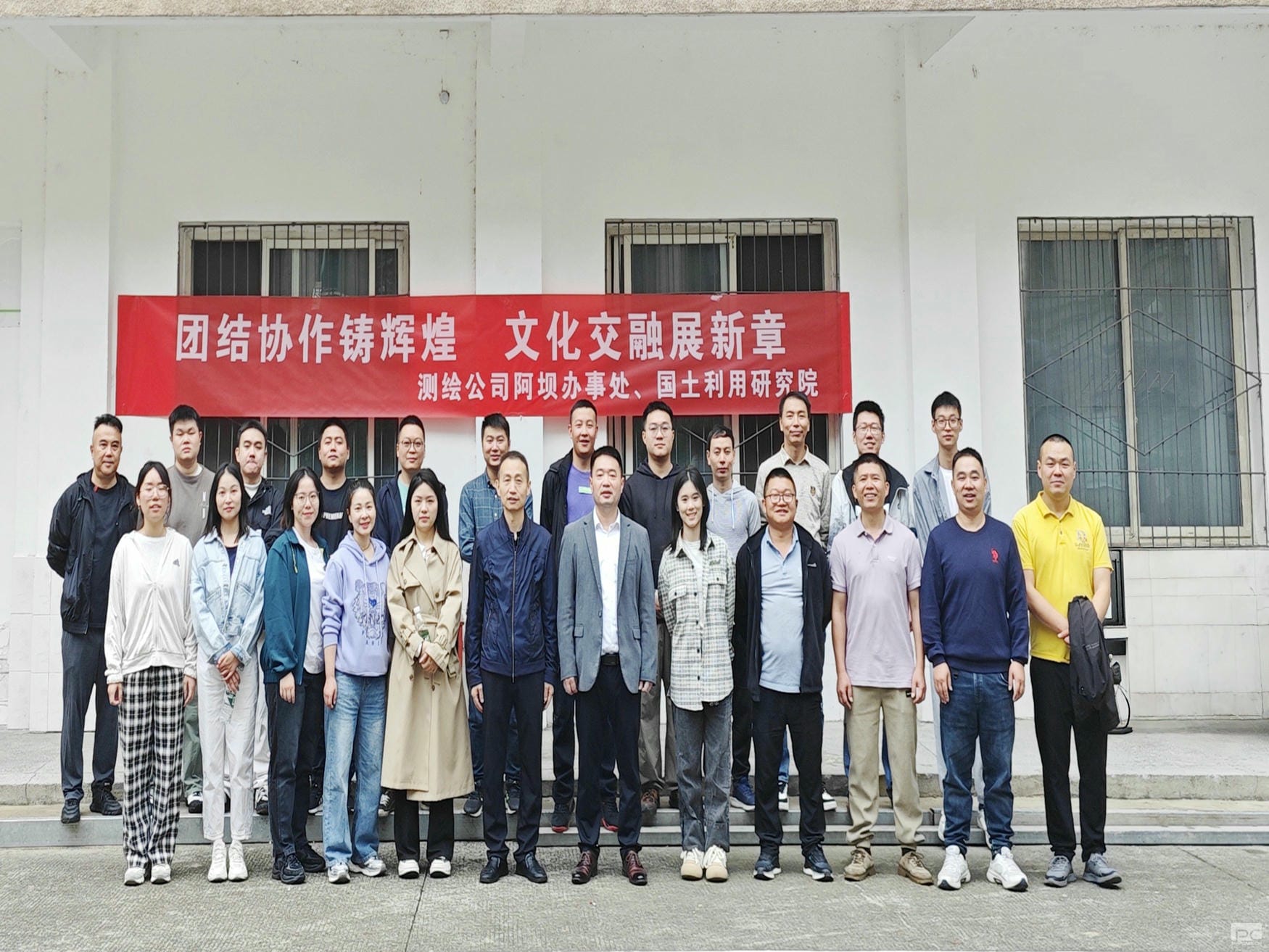 J9集团·(中国)官网 -首页
