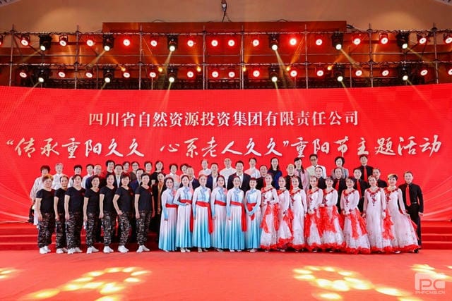 J9集团·(中国)官网 -首页