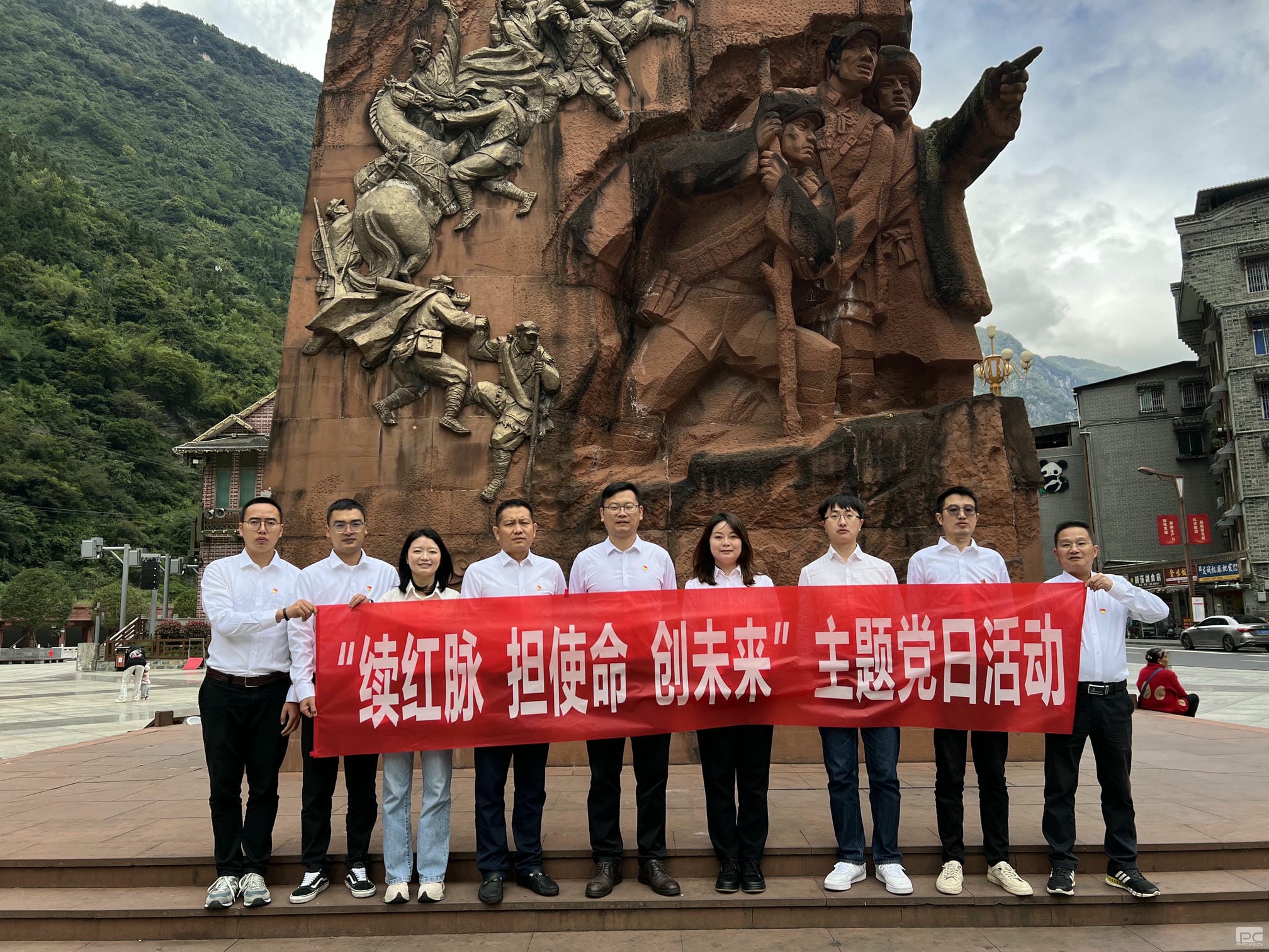 J9集团·(中国)官网 -首页