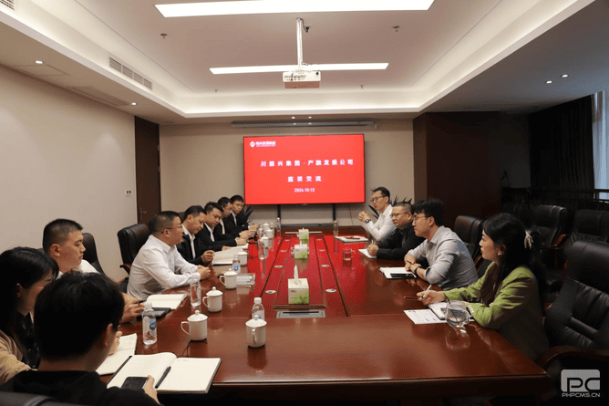 产融生长公司与川振兴集团（海南）公司座谈交流_协同多元工业_工业生长_J9集团有限责任公司