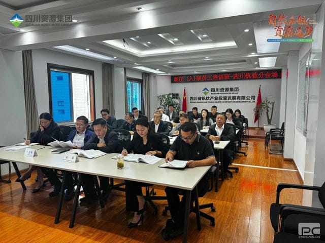 J9集团·(中国)官网 -首页