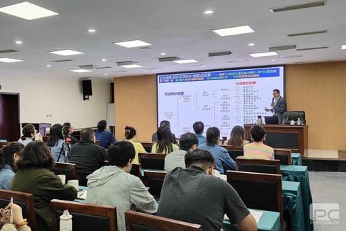 四川省地质矿产（集团）有限公司 开展“企业组织治理效能提升”专题培训_下层动态_新闻中心_J9集团有限责任公司