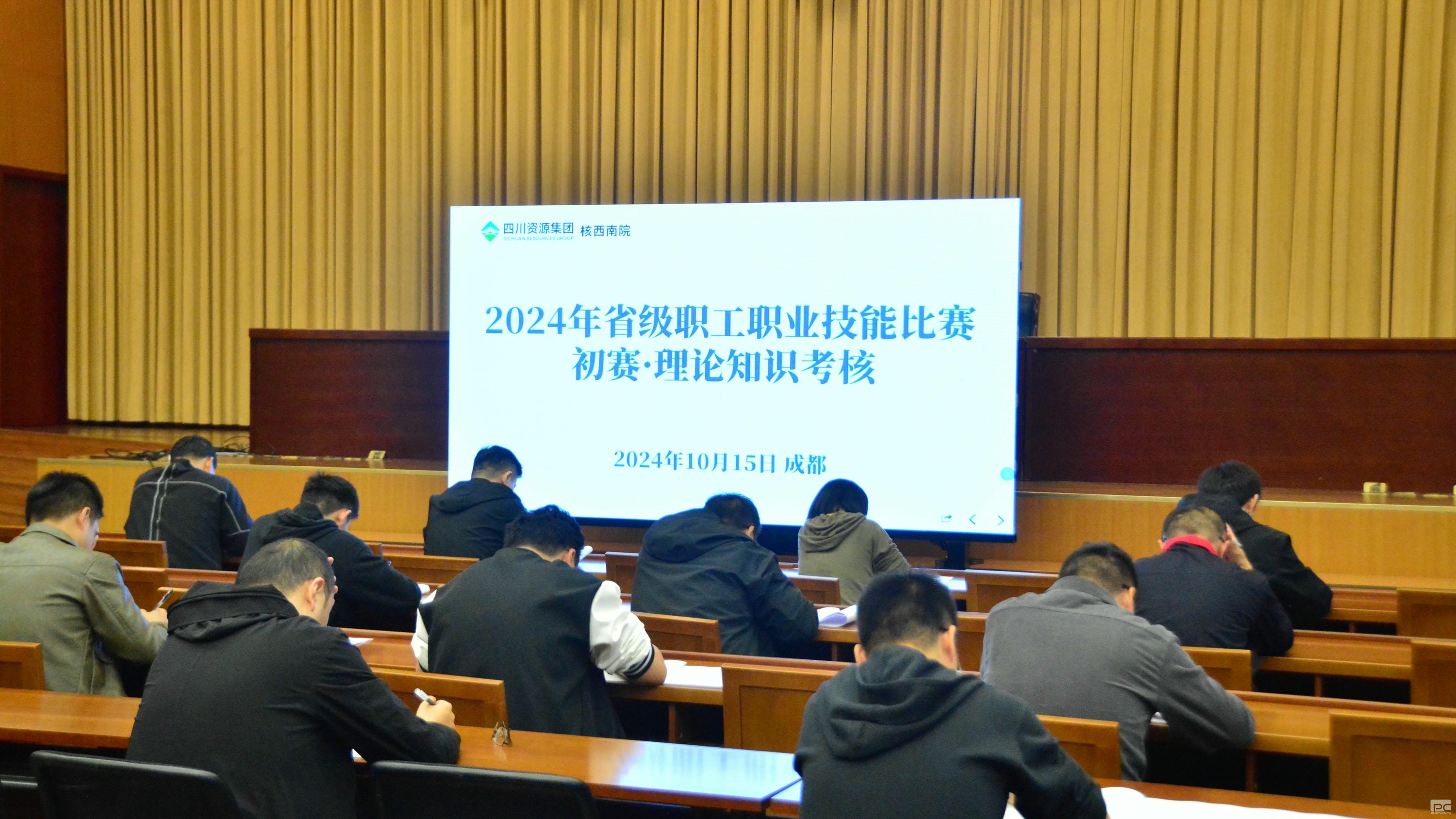 J9集团·(中国)官网 -首页