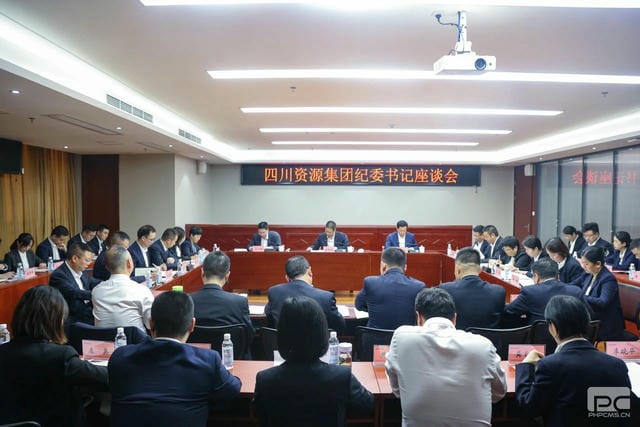 J9集团·(中国)官网 -首页