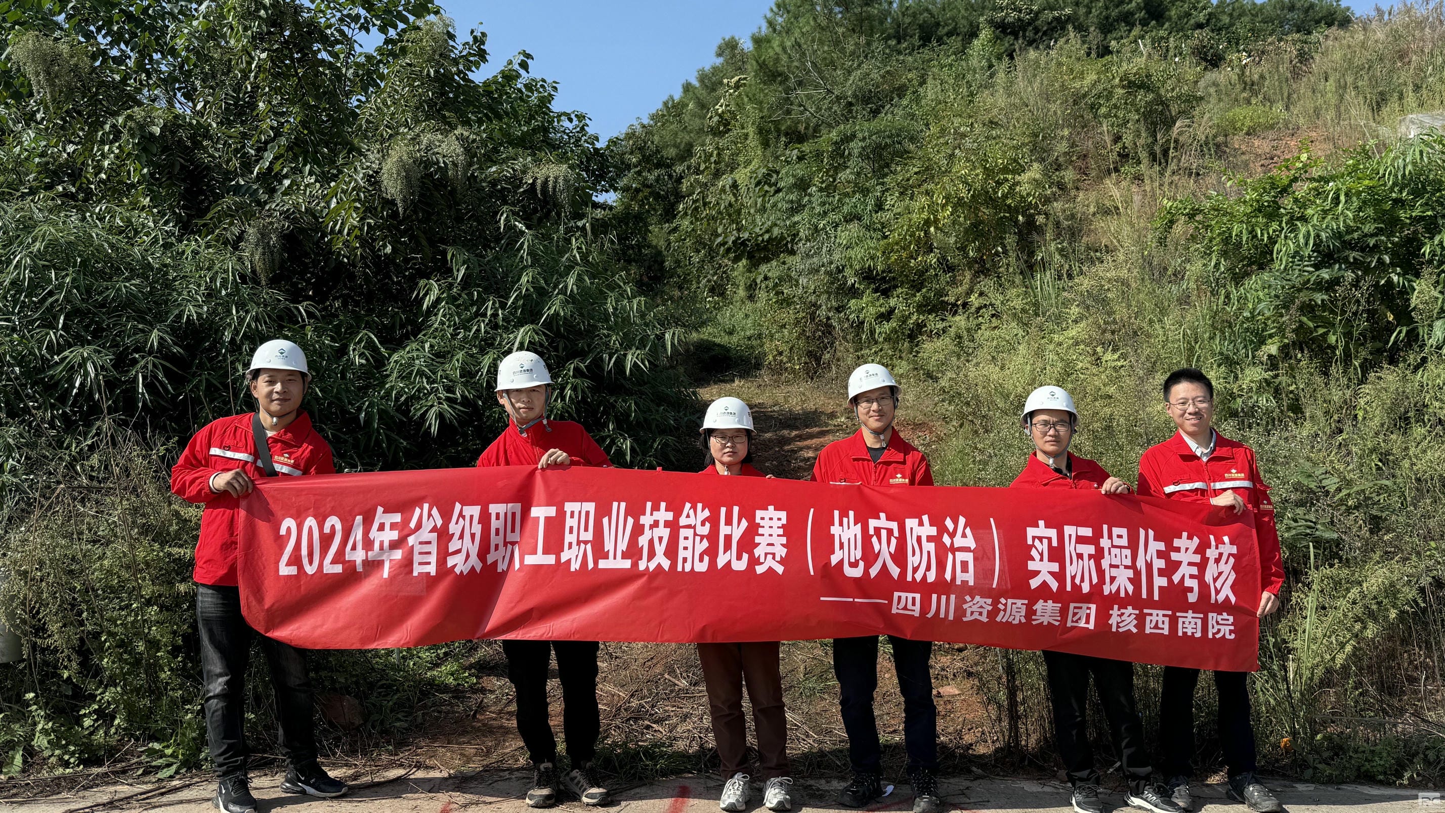 J9集团·(中国)官网 -首页