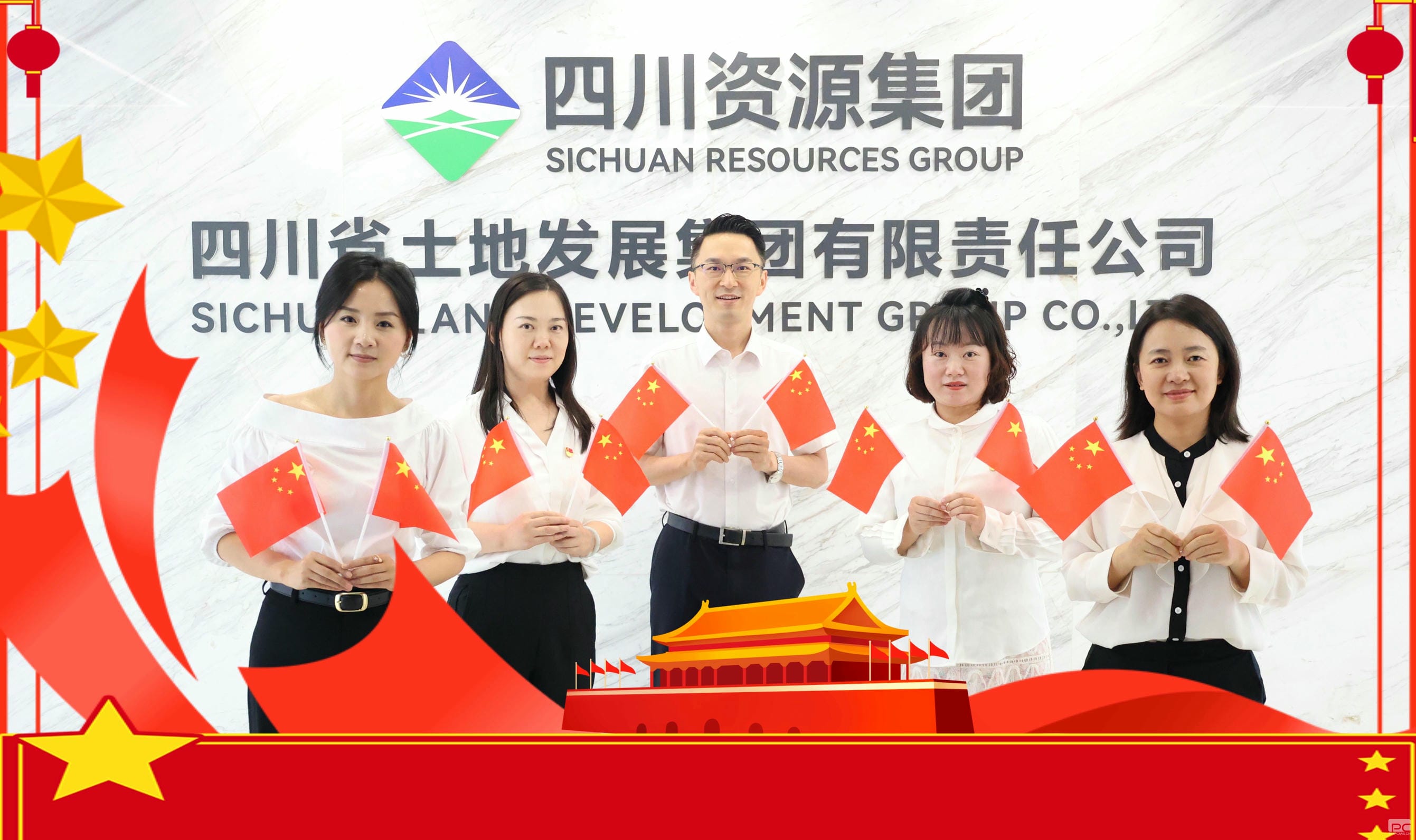 J9集团·(中国)官网 -首页