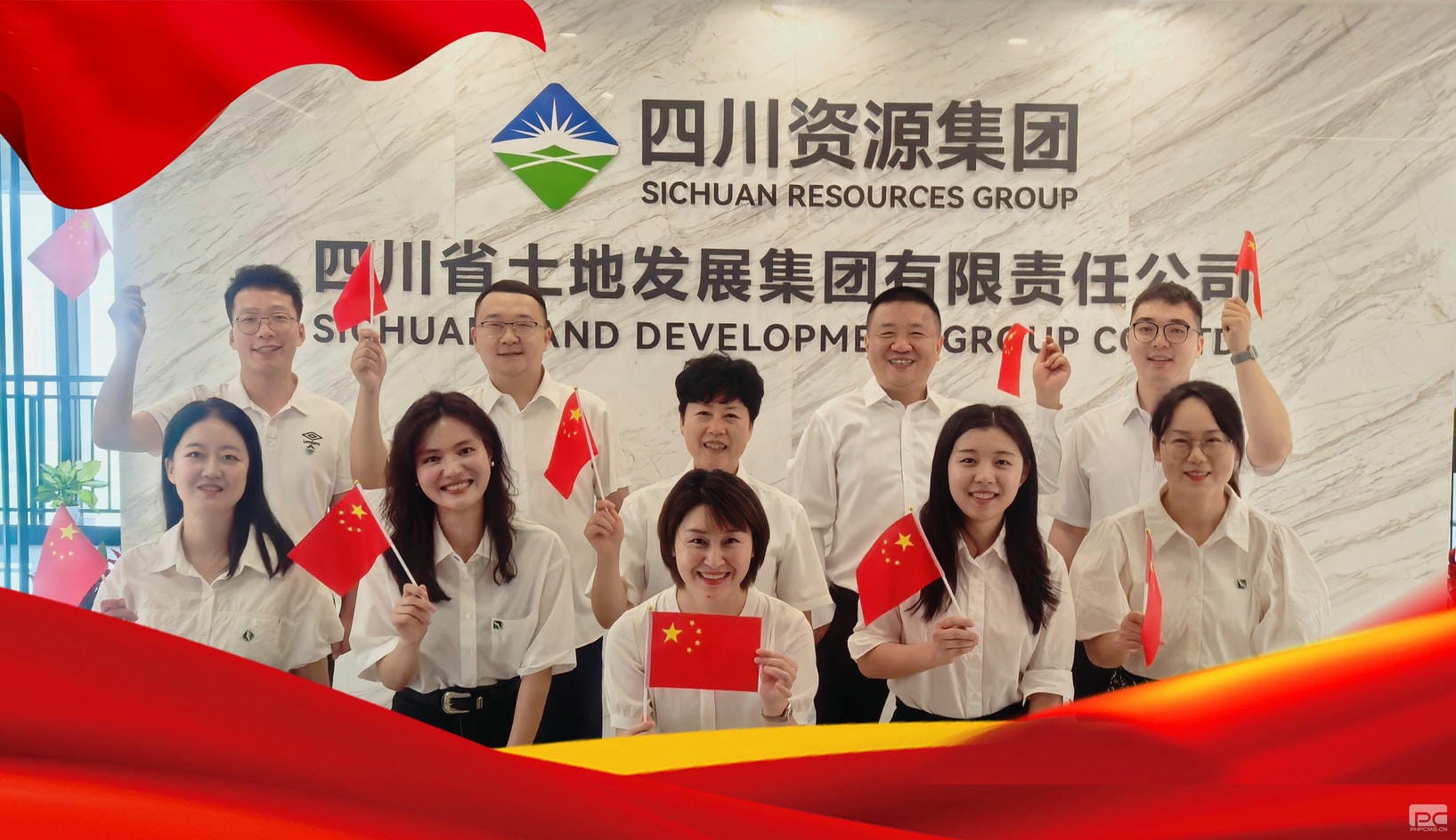J9集团·(中国)官网 -首页