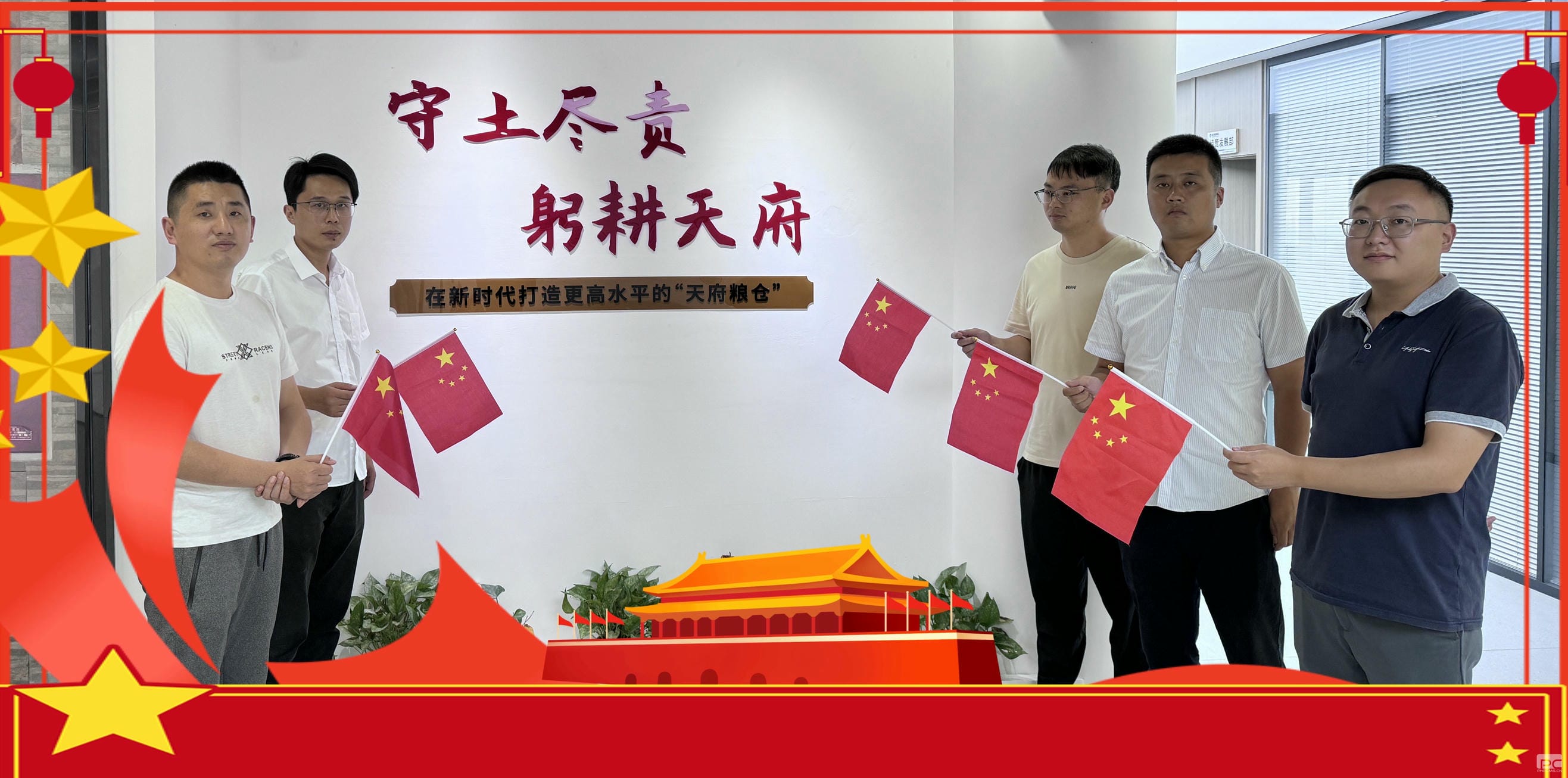 J9集团·(中国)官网 -首页