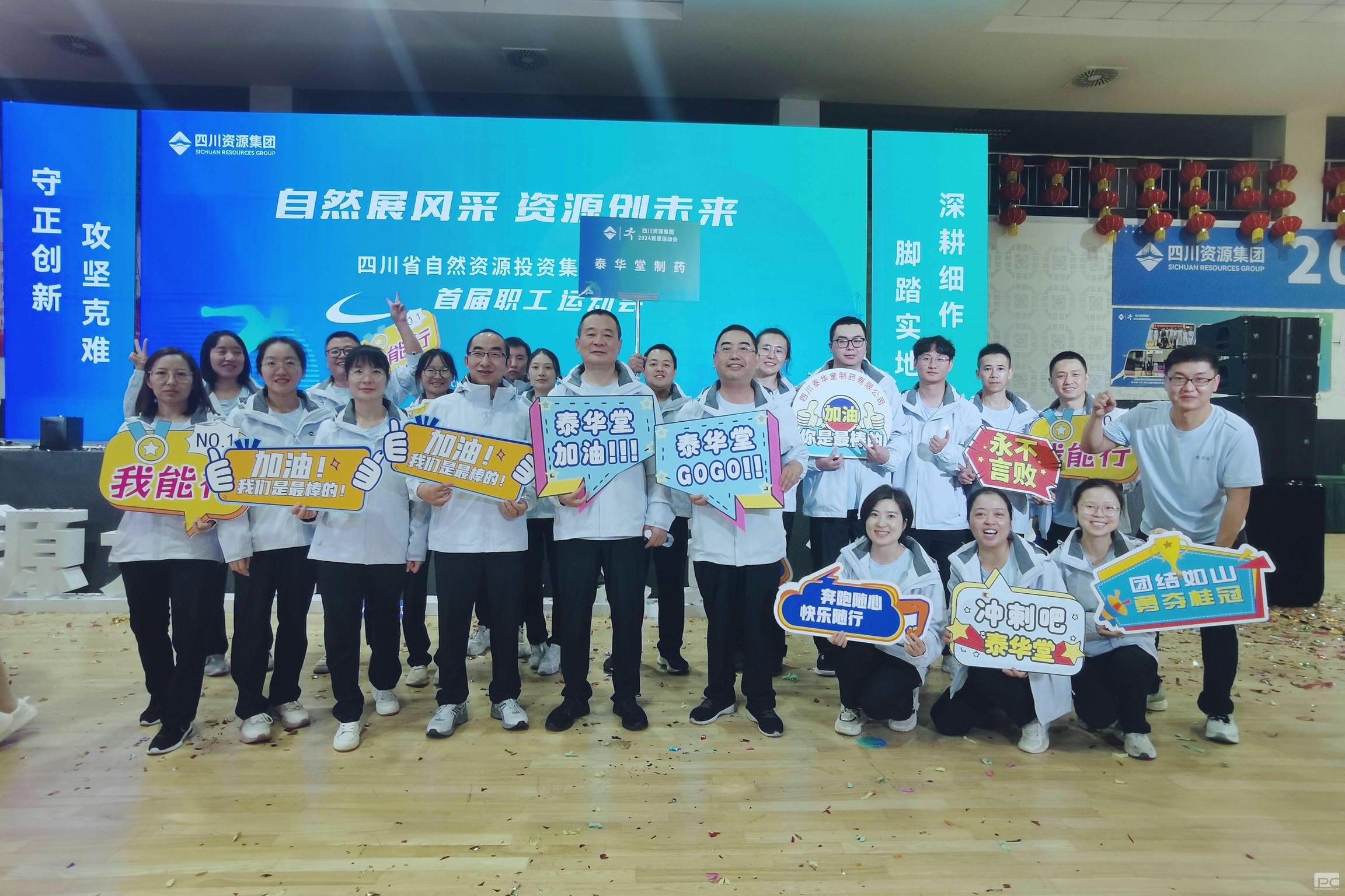 J9集团·(中国)官网 -首页