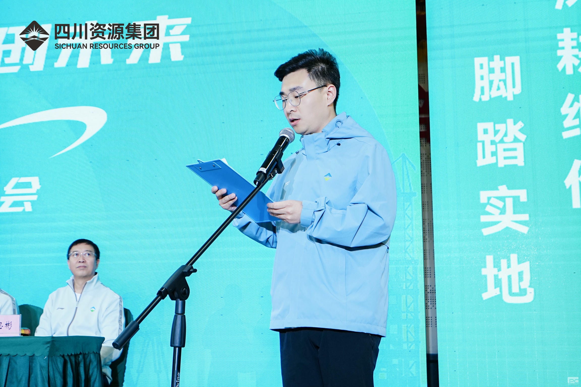 J9集团·(中国)官网 -首页