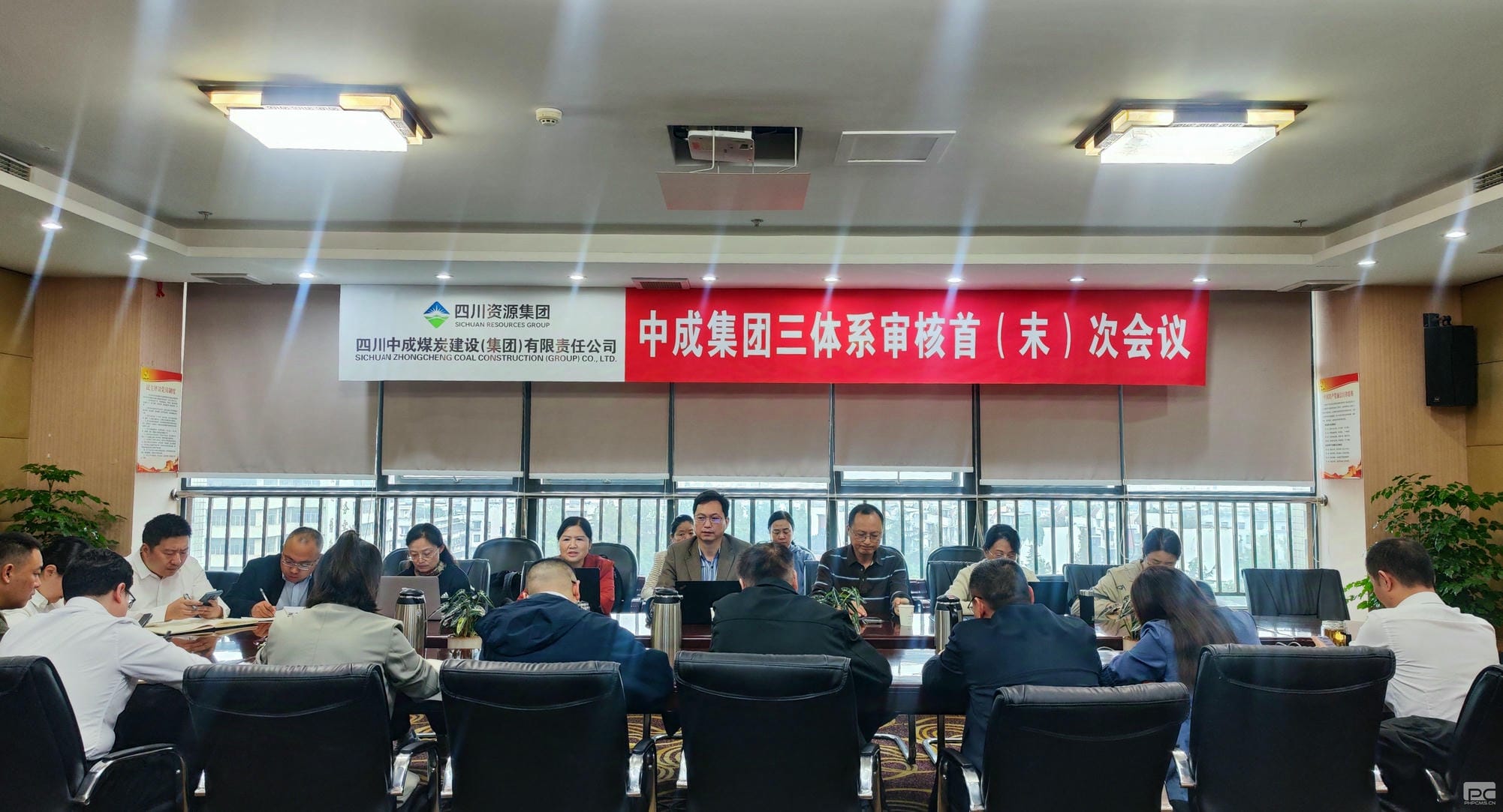 J9集团·(中国)官网 -首页