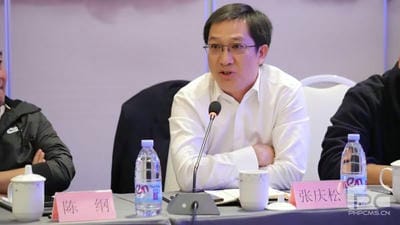 J9集团·(中国)官网 -首页