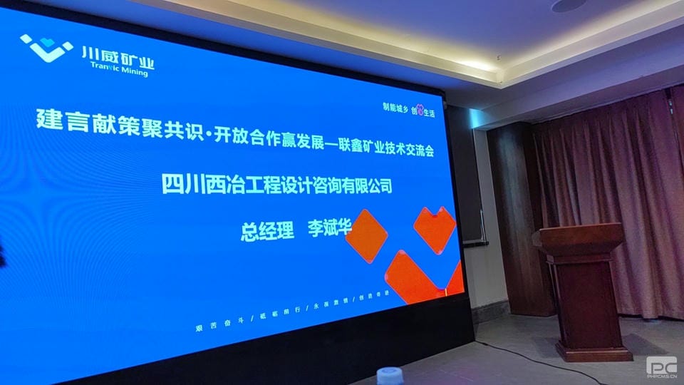 J9集团·(中国)官网 -首页