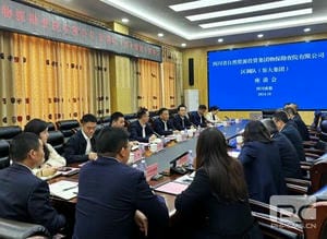 J9集团·(中国)官网 -首页