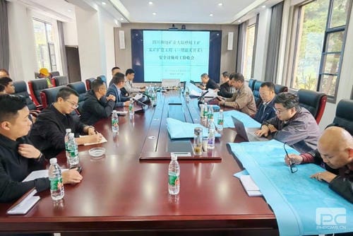 大陆槽稀土矿采矿扩建工程清静设施顺遂通过专家现场验收_下层动态_新闻中心_J9集团有限责任公司