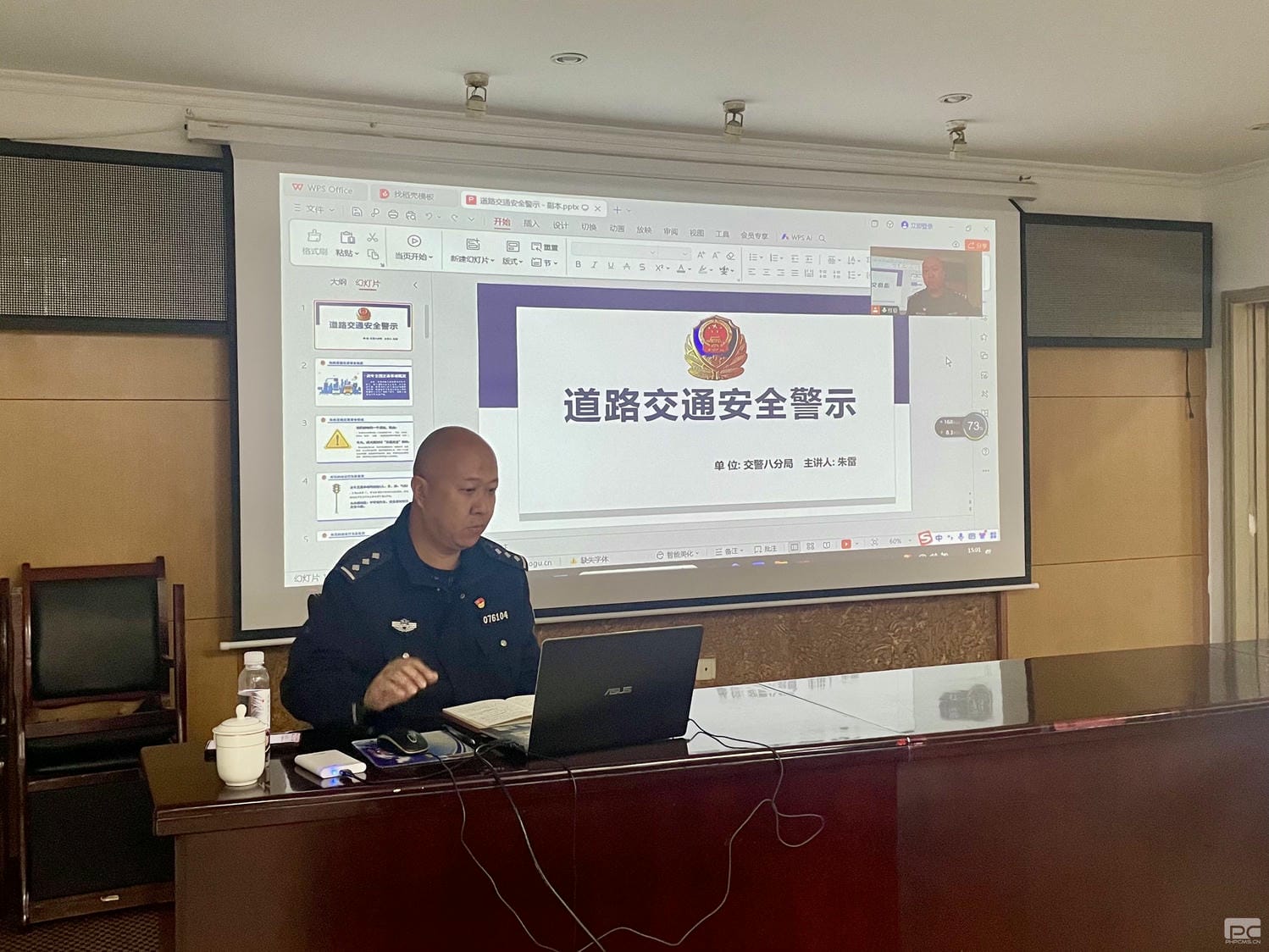 J9集团·(中国)官网 -首页