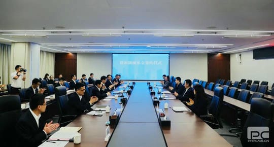 J9集团·(中国)官网 -首页