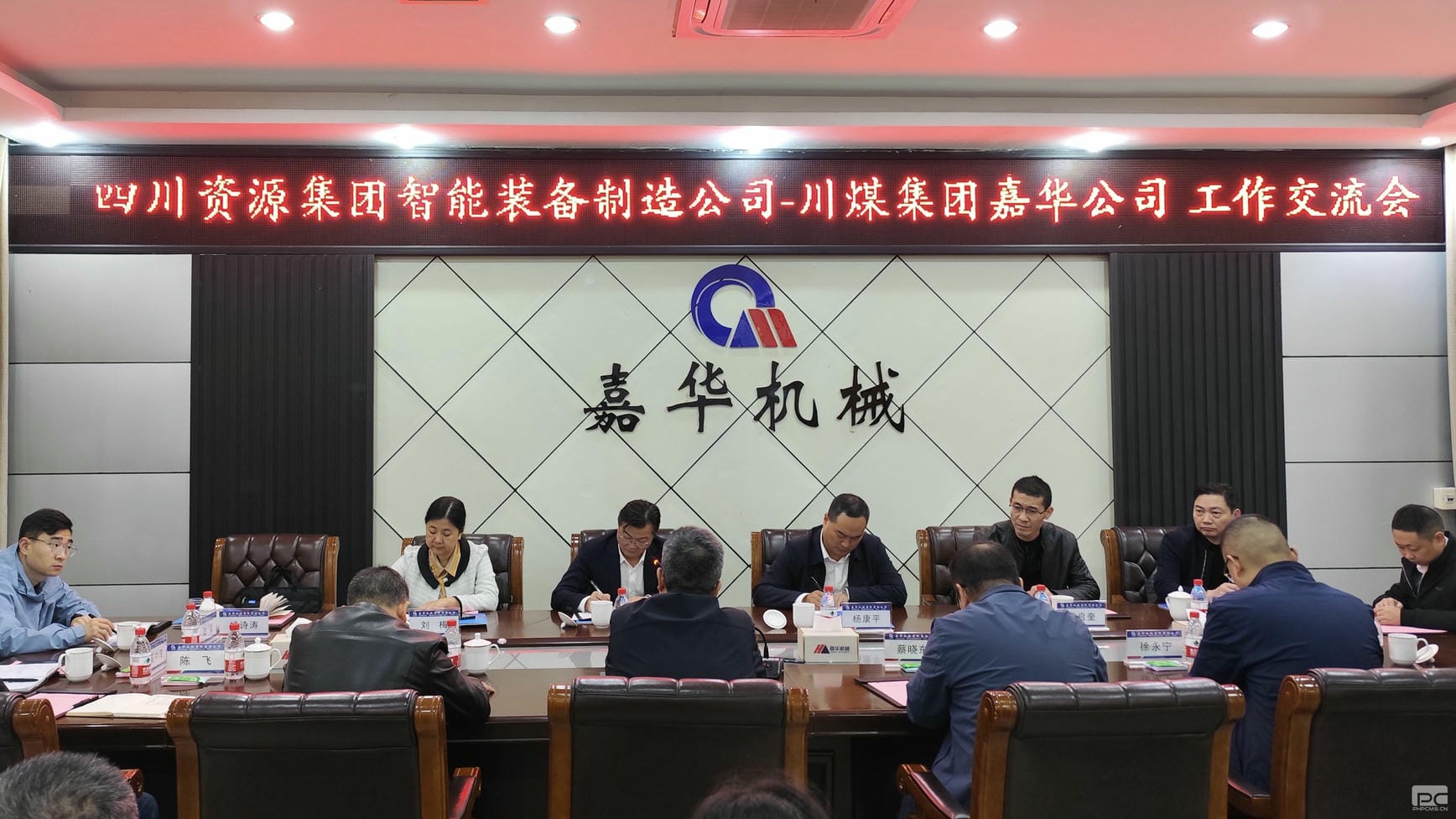 J9集团·(中国)官网 -首页
