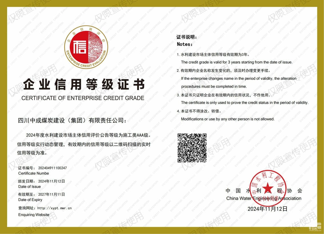 J9集团·(中国)官网 -首页