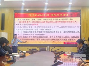 J9集团·(中国)官网 -首页