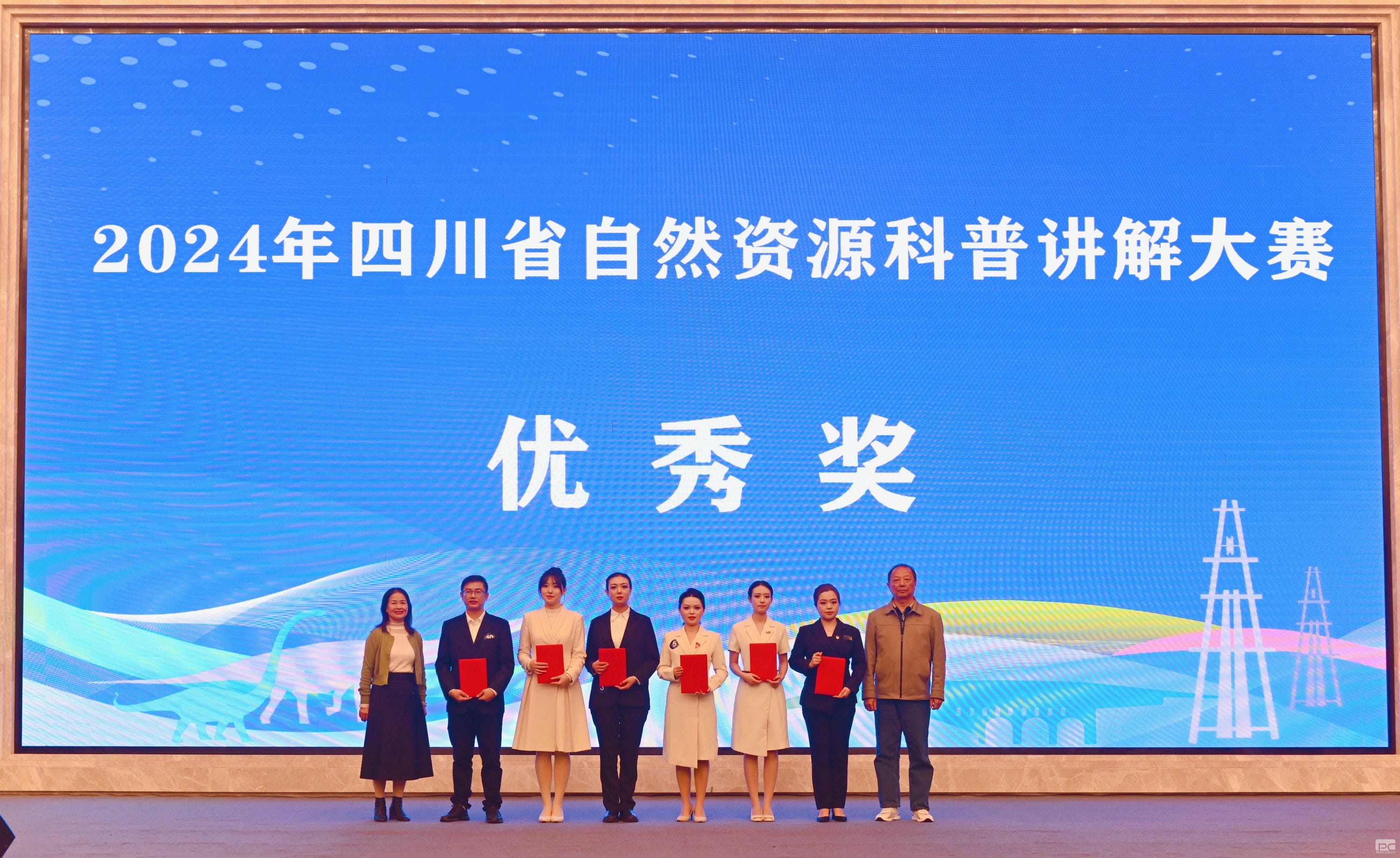 J9集团·(中国)官网 -首页