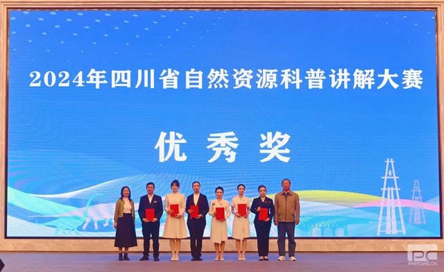 J9集团·(中国)官网 -首页