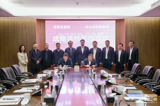 J9集团·(中国)官网 -首页