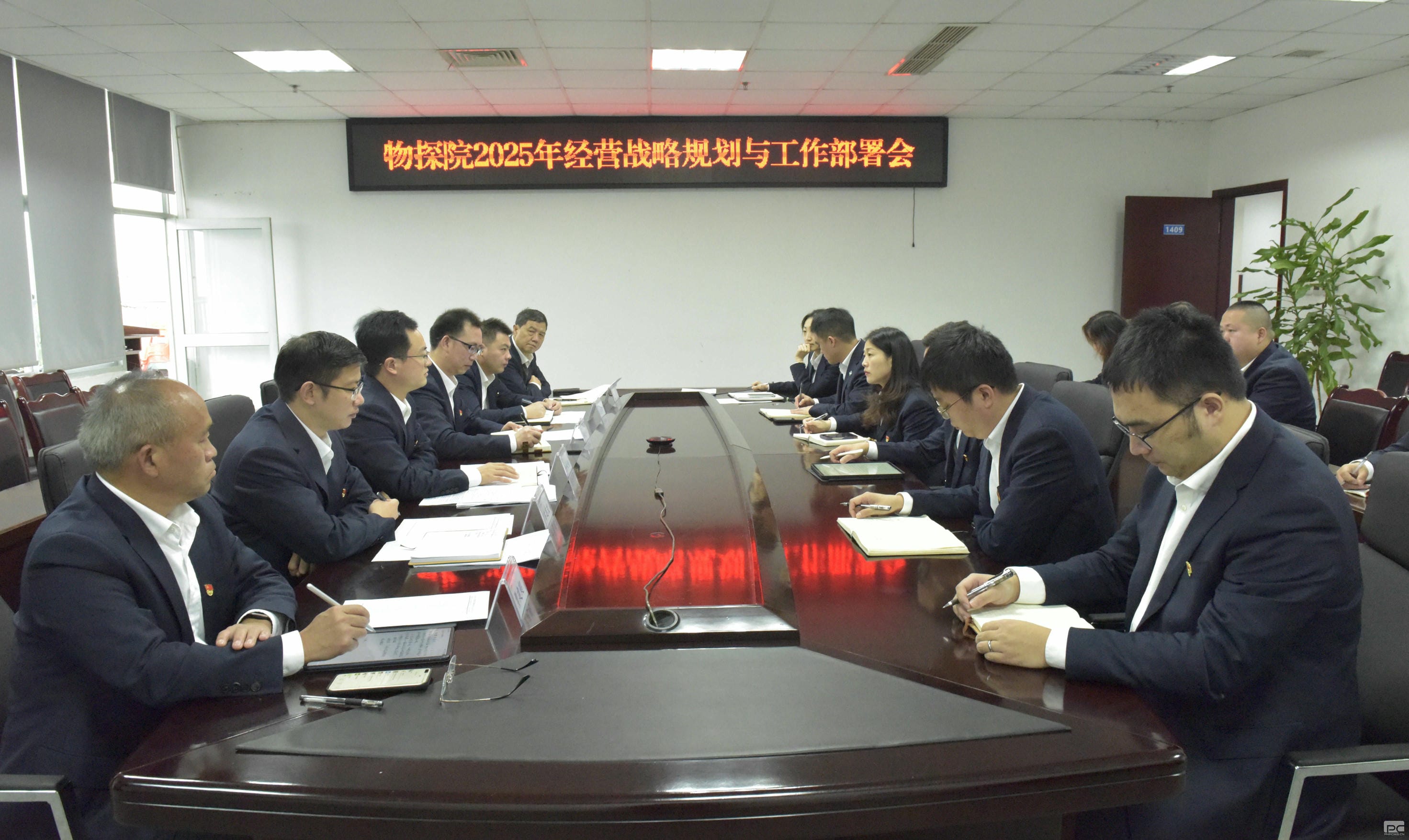 J9集团·(中国)官网 -首页