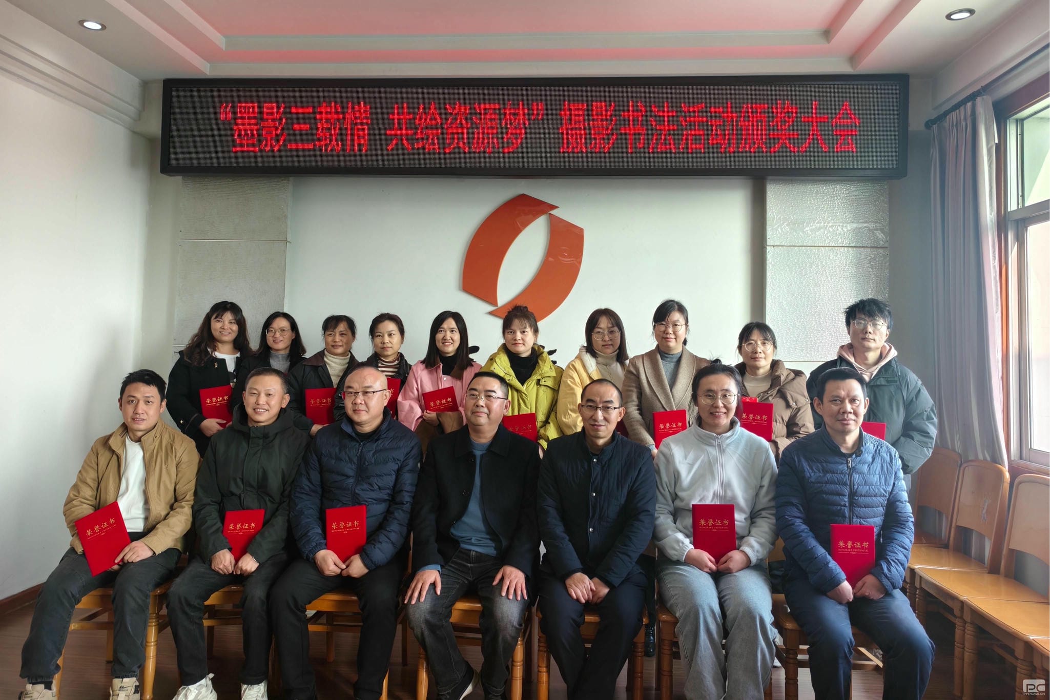 J9集团·(中国)官网 -首页