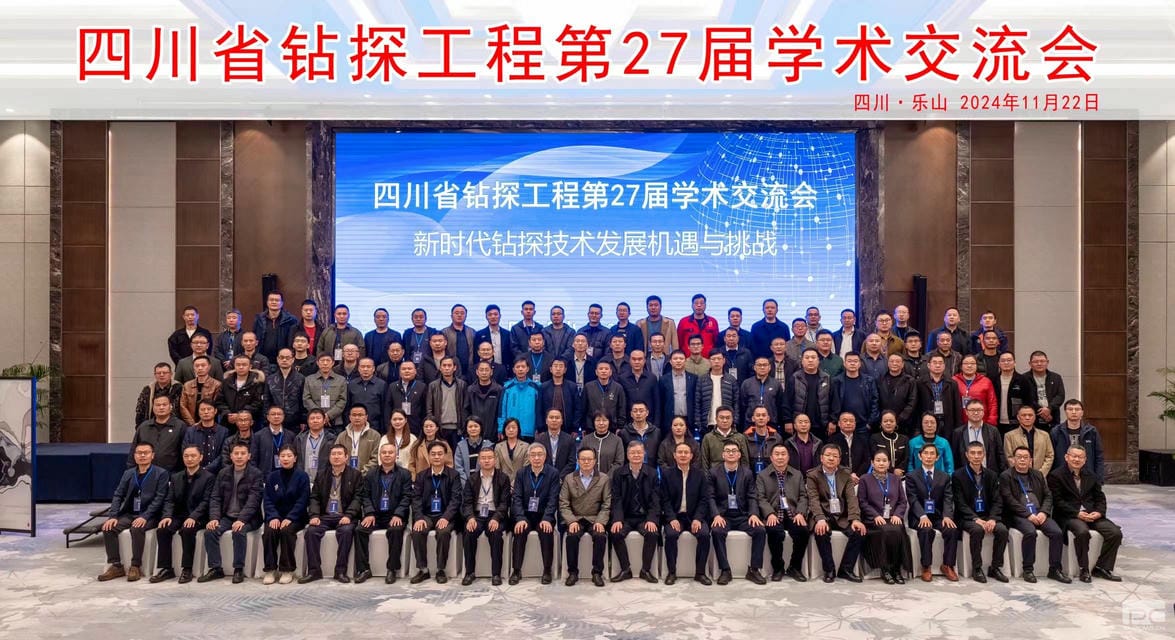 J9集团·(中国)官网 -首页
