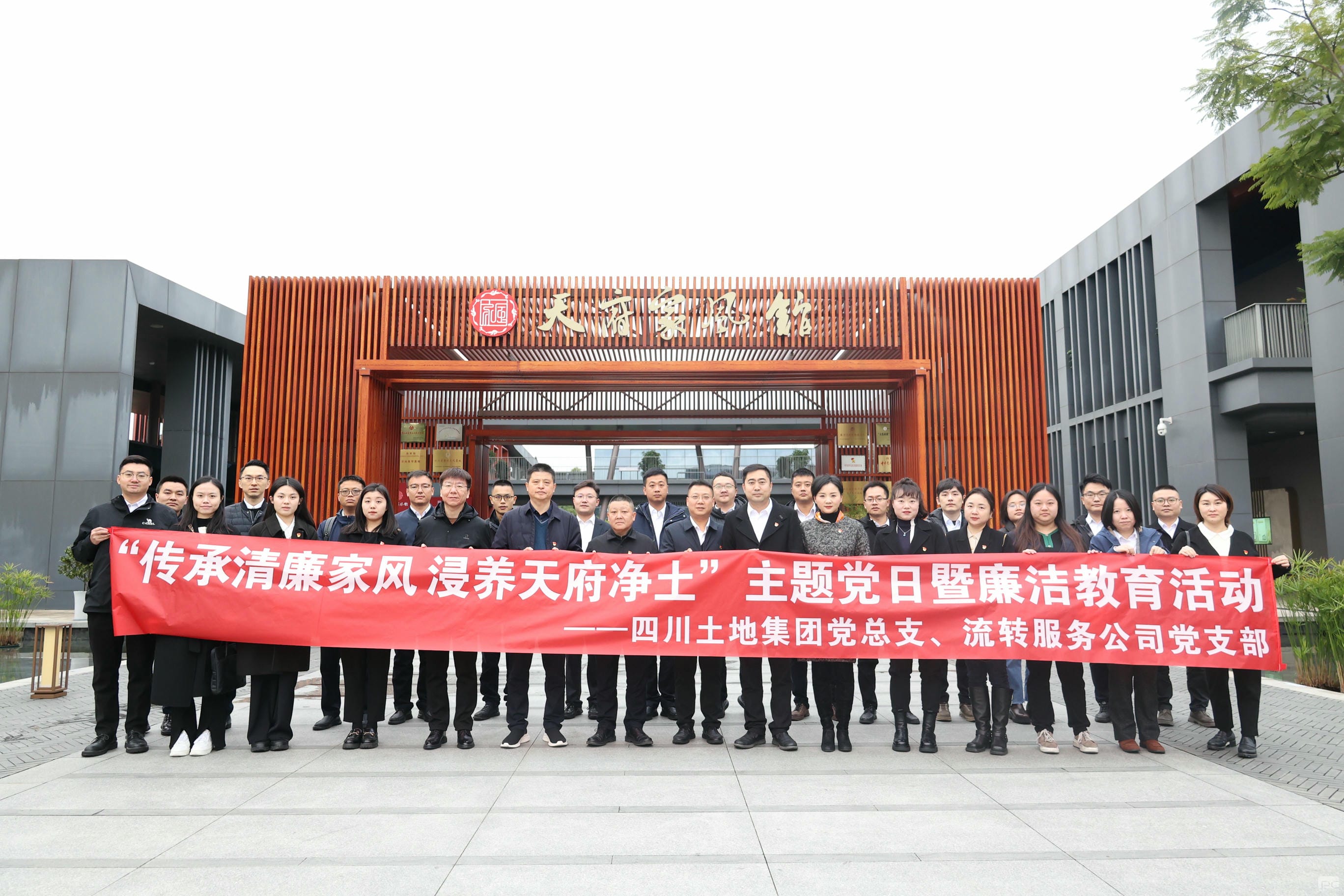 J9集团·(中国)官网 -首页