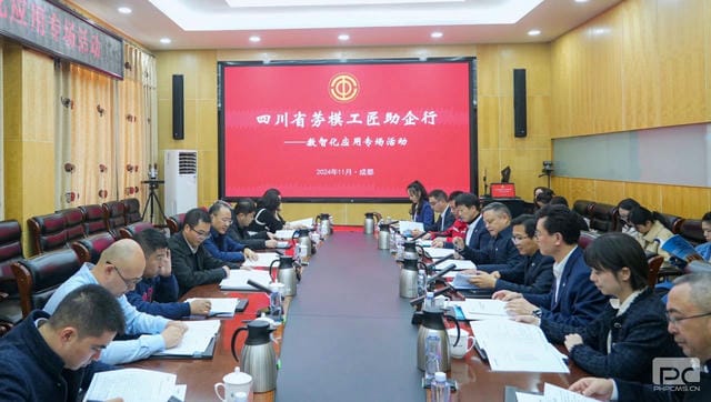 J9集团·(中国)官网 -首页