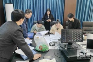 J9集团·(中国)官网 -首页