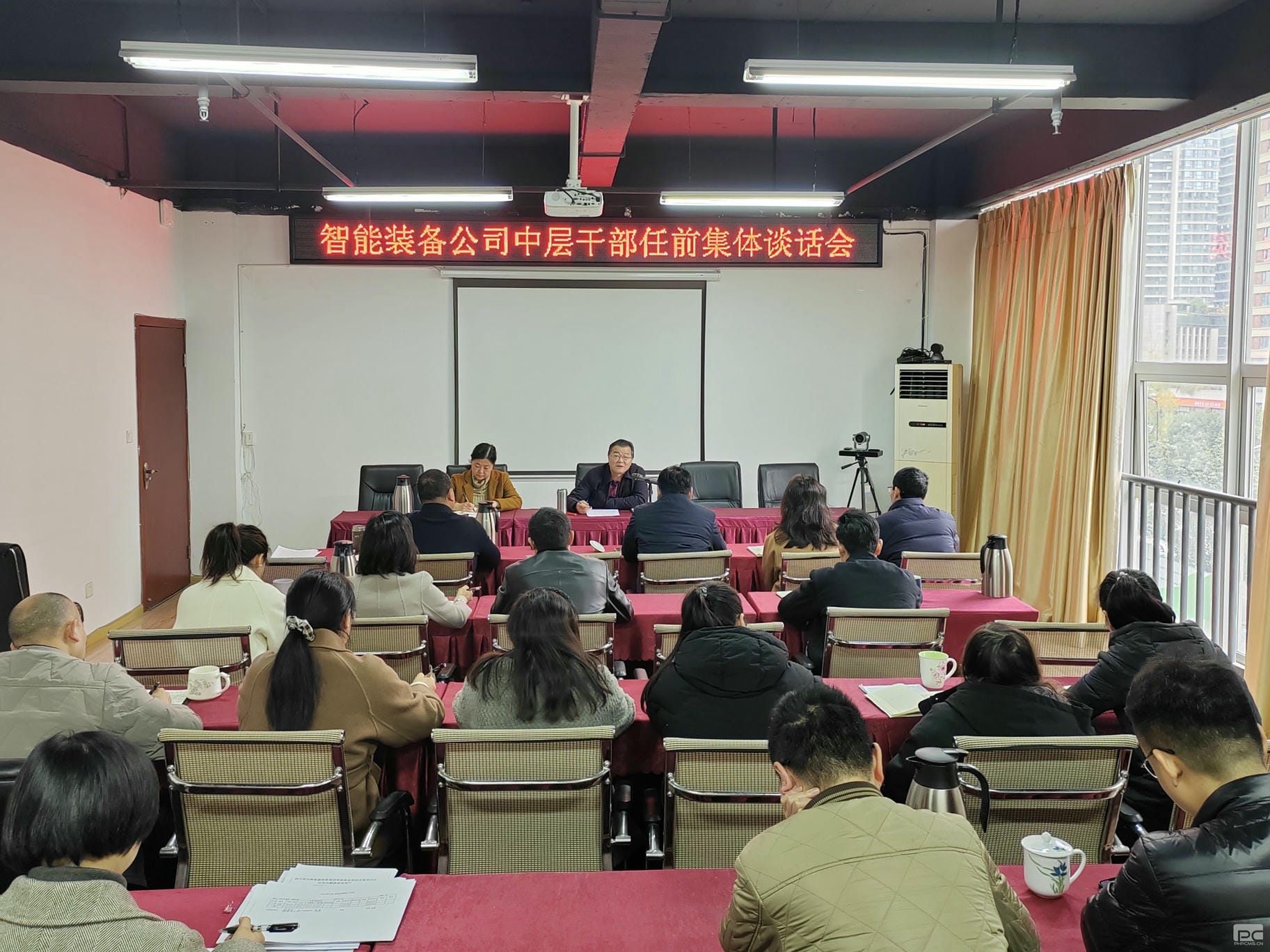 J9集团·(中国)官网 -首页