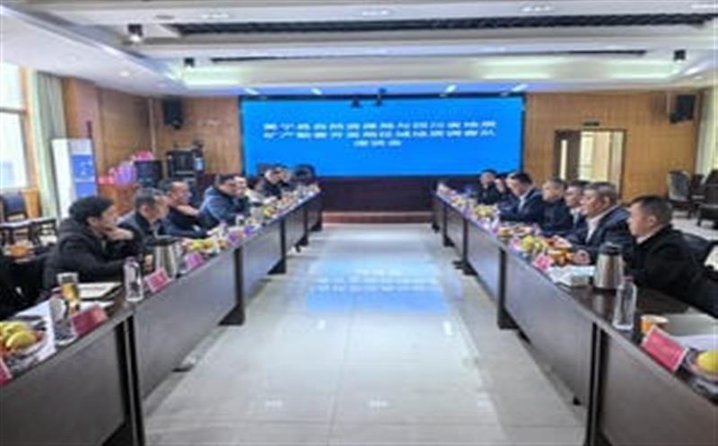 区调队与冕宁县自然J9集团局座谈，，，，，，同谋矿产J9集团开发相助新路径
