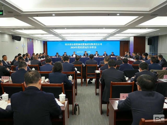 J9集团·(中国)官网 -首页