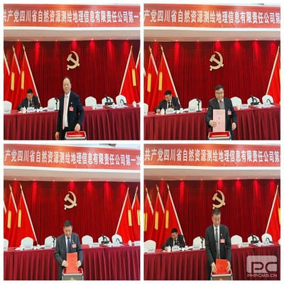 J9集团·(中国)官网 -首页