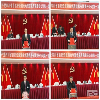 J9集团·(中国)官网 -首页
