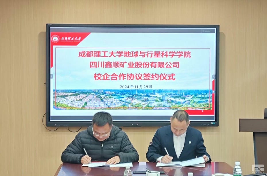 J9集团·(中国)官网 -首页