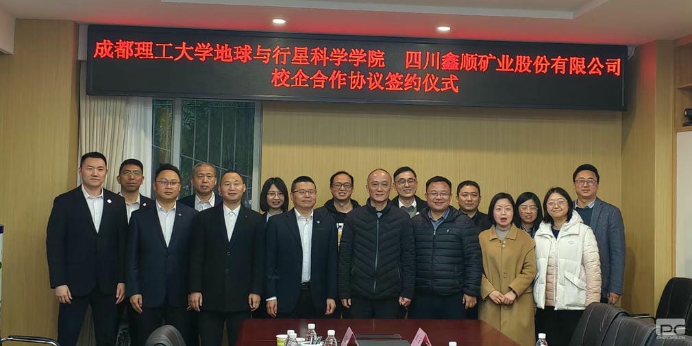 J9集团·(中国)官网 -首页