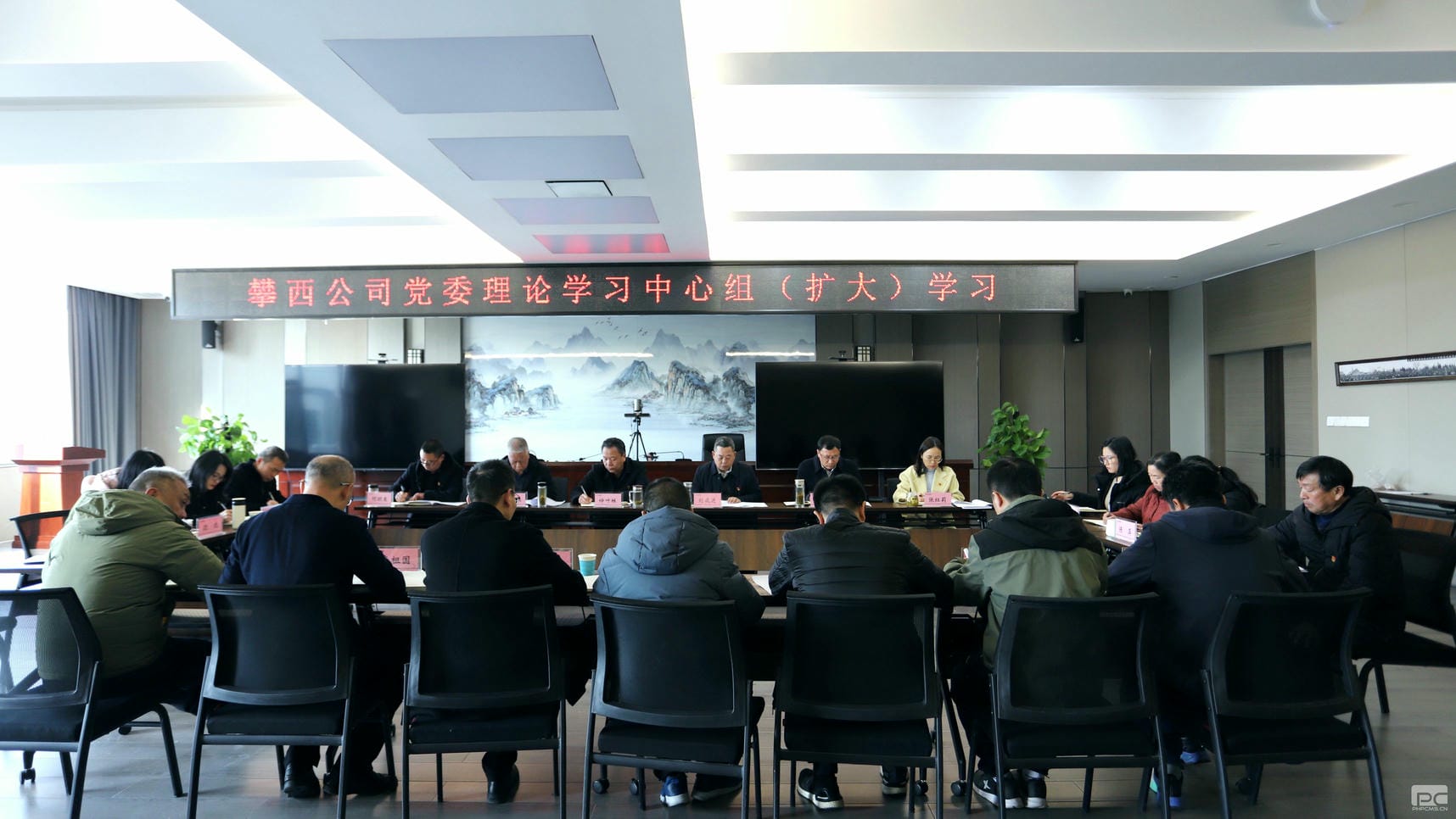 J9集团·(中国)官网 -首页