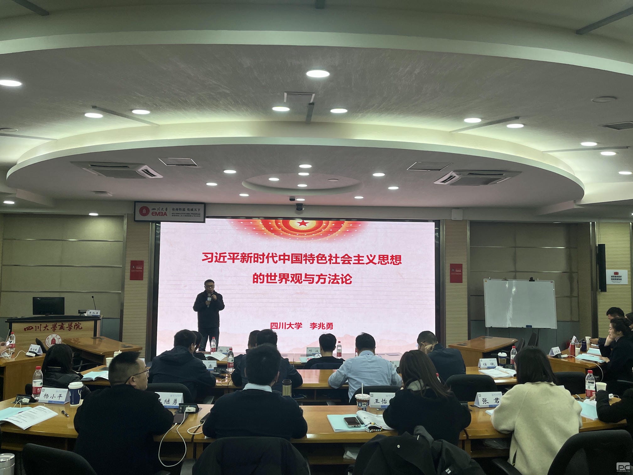 J9集团·(中国)官网 -首页