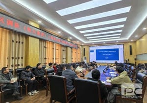区调队（容大集团）乐成举行工程项目完工结算审计与现场治理培训班_下层动态_新闻中心_J9集团有限责任公司